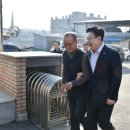 은대3리 주민쉼터 이미지