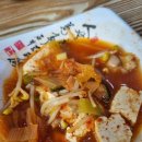 금구식당 이미지