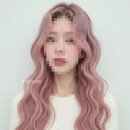 진미용실 이미지