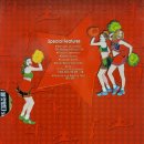 회성극장 이미지