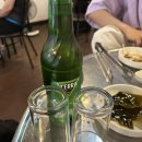 통대박 뒷고기 네이버블로그