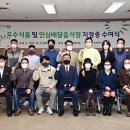 (주)로더스