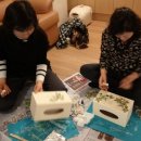 곡수보건진료소 네이버블로그