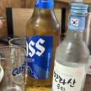 제주가원 이미지