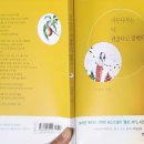 은혜문구;서점