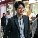 그린라이트