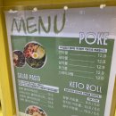 피크포케&샐러드 네이버블로그