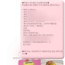 오몽카페