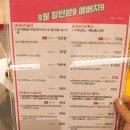 미앤미의원 이미지