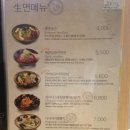 국수나무? 이미지