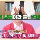 민들레흑염소농장 이미지