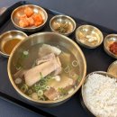 채현밥상 | [임신일기] 출산 D-23, 수면장애, 하루종일 피곤한 막달 임산부 일상 (31주차 ~ 34주차)