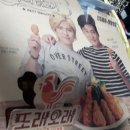 또래오래 미아점 네이버블로그