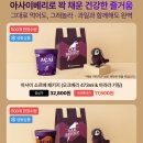 GS25중계럭키점 이미지