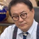 신기림