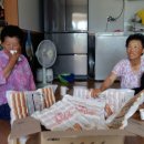 서외마을회관 이미지