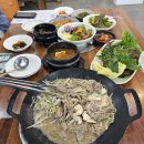 아산시청소년문화의집 | 아산 외암마을여행 &amp; 아산 신정호 외암민속 마을 근처 [꽃삼불백] 소우렁 쌈밥후기