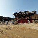 무성서원 이미지