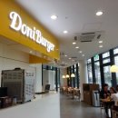 롯데리아(일산탄현점) 이미지