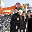 정마트 이미지