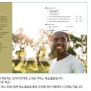 오프닝영어학원