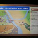 학산보건진료소 이미지