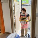 이정선 교육감 사법리스크 현직프리미엄 없어지나??..오경미 교육 혁신 리더십 ‘대상’수상, 광주교육 발전 헌신 약속[미래교육신문] 이미지