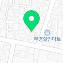 가야종합건축인테리어 이미지