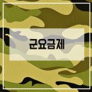 스피드텔레콤 이미지