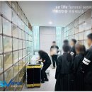 연화장 | 수원연화장 시간표 수원시연화장장례식장 관내 비용 절차 후기