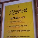 오늘어때치맥 헤럴드경제