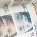 에스엠성형외과의원 이미지