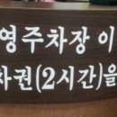 홍콩삼겹살식당 이미지