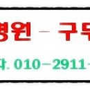 비알피부과의원 이미지