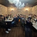 에듀윌 부동산 아카데미 CEO 과정 9기_3조 조인 단합회 후기