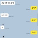 한길정육점 이미지