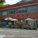 석쇠돼지불고기 이미지