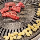 구로디지털역점 돌배기집 이미지