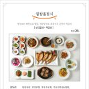 옛날에금잔디 이미지