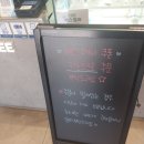 빽다방논산 이미지