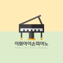림스음악학원 - 창원시 의창구 중동로 46 | 림스음악학원