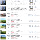 엘가치과의원 이미지