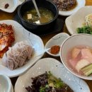 해밀보리밥 이미지