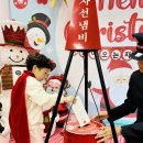 🎄크리스마스 행사 - 구세군 자선냄비❤️ 이미지