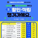 렌즈포유 이미지