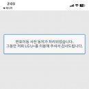 티플러스 이미지