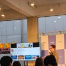 (주)메타랩 | 하이노마드 네트워킹 후기 (2) 솔로프리너와 위험한 인생 | 1유로 프로젝트 in 북가좌