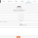 폼(FORM) 이미지