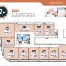 새빛안경원 이미지