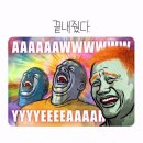 두산PC방 이미지